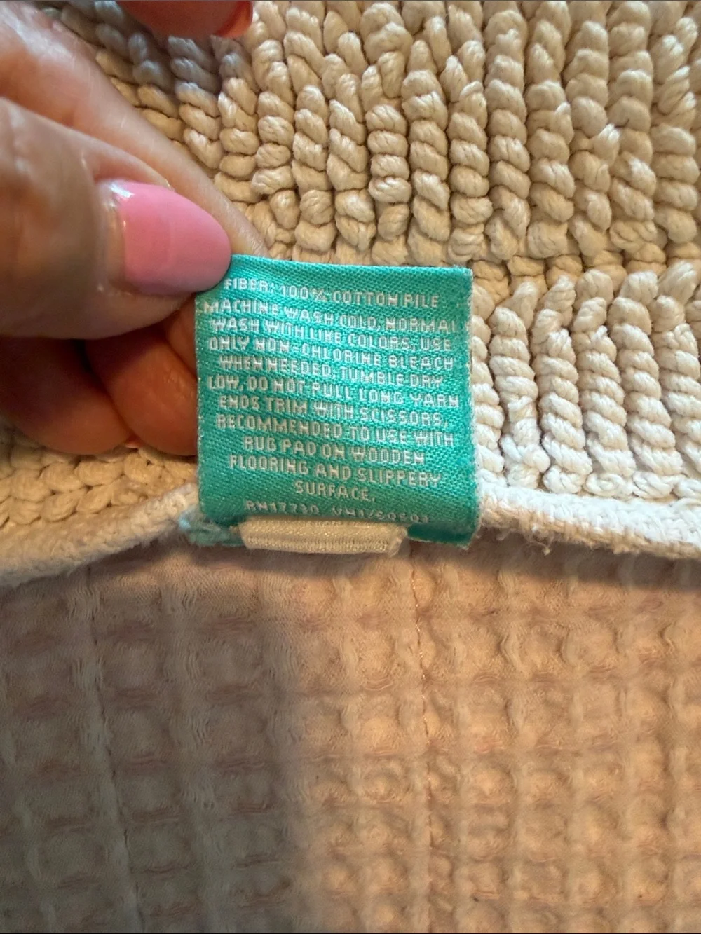 Pillowfort Beige Embossed 